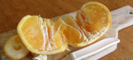 Як почистити апельсин?